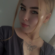 Фотография девушки Елизавета, 21 год из г. Омск