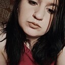 Анюта, 19 лет
