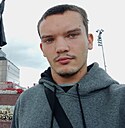 Лёва, 23 года