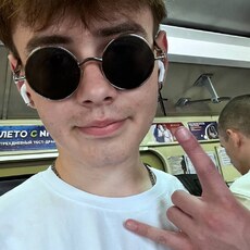 Фотография мужчины Владимир, 20 лет из г. Куйбышев