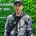 Нурик, 31 год