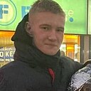 Егор, 18 лет