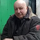 Иван, 63 года