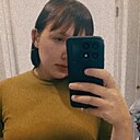 Любовь, 23 года
