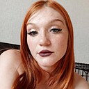 Ирина, 20 лет