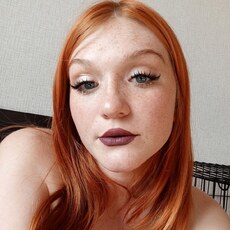 Ирина, 20 из г. Челябинск.