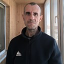 Сергей, 43 года
