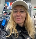 Гузеля, 45 лет