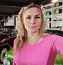 Наталья, 36 лет