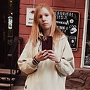 Александра, 20 лет