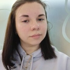 Фотография девушки Дарина, 27 лет из г. Колпино