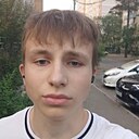 Егор, 18 лет