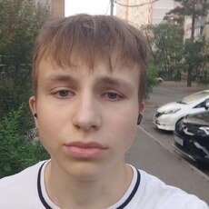 Фотография мужчины Егор, 18 лет из г. Чита