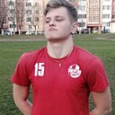 Денис, 20 лет