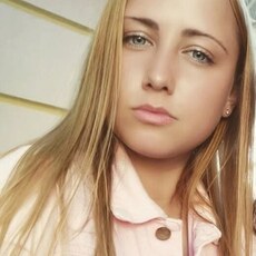 Фотография девушки Алина, 30 лет из г. Рыбинск