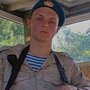 Максим, 19 лет