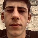 Ибрагим, 20 лет