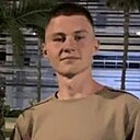 Даня, 21 год