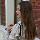Амина, 20 лет