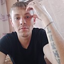 Иван, 31 год