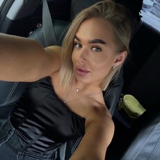 Фотография девушки Кристина, 24 года из г. Нижний Новгород