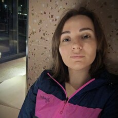 Фотография девушки Кристина, 29 лет из г. Туапсе