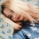 Таня, 18 лет