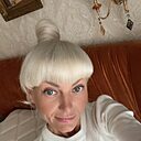 Любовь, 45 лет