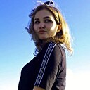 Алиса, 22 года