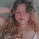 Любовь, 18 лет
