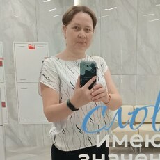 Фотография девушки Алёна, 41 год из г. Тюмень