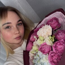 Елизавета, 22 из г. Ижевск.