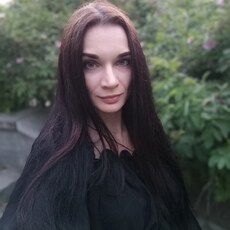 Ольга, 44 из г. Екатеринбург.