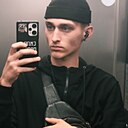Никита, 20 лет