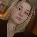 No Name, 20 лет