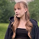 Кристина, 20 лет