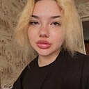 Алена, 24 года