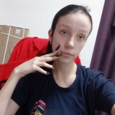 Фотография девушки Кристина, 23 года из г. Новосибирск