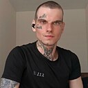 Макс, 29 лет