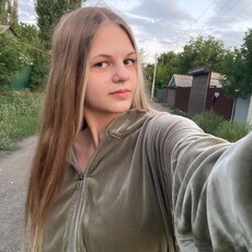Фотография девушки Влада, 18 лет из г. Шахты
