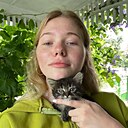 Мария, 27 лет