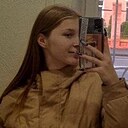 Аня, 18 лет