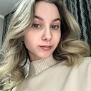 Виктория, 20 лет
