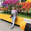 Алена, 32 года