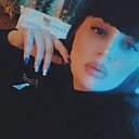 Анастасия, 27 лет