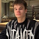 Кирилл, 20 лет