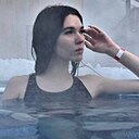 Яна, 18 лет
