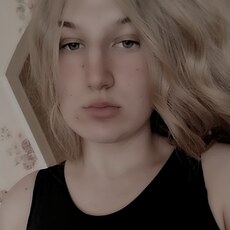 Фотография девушки Виктория, 20 лет из г. Омск