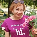 Любовь, 50 лет