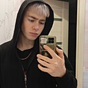 Дима, 18 лет